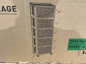 lot 16 image: 4 Pack Stackable Storage Bins NO WHEELS