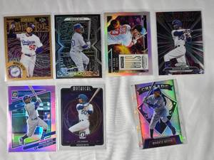 lot 74 image: Lot of 7 Mookie Betts Refractors and Inserts