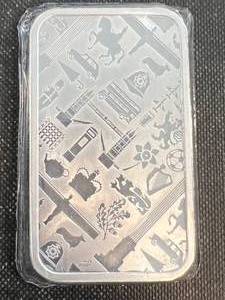 lot 11 image: 5 TROY OZ .999 FINE SILVER JBR BAR SEALED