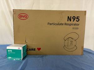 lot 90 image: WOW MSRP $1000&nbsp1 Case (960 each) NEW BYD CARE NIOSH Individually Wrapped N95 Respirators -Filters 95% against solid & liquid aerosols free of oil -Layers of protection however comfortablebreathable Great For Construction Or Painters