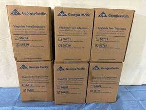 lot 158 image: MSRP$300  6 NEW Georgie-Pacific GP Pro 56720 Chrome Singlefold Towel Restroom Dispensers