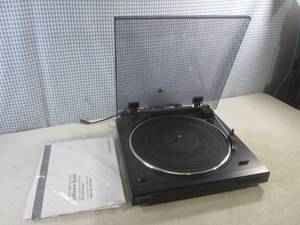 lot 70 image: (D-3) Audio-Technica AT-LPSD-USB Turntable - Powers On