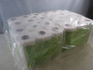 lot 110 image: (BR2) 48 Rolls 2-Ply Bath Tissue 4 Inner 12 Roll Packs