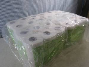 lot 111 image: (BR2) 48 Rolls 2-Ply Bath Tissue 4 Inner 12 Roll Packs