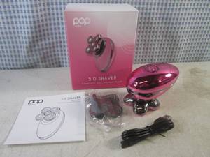 lot 113 image: (G-1) Pop Sonic 5.0 Shaver 5-Head Face, Head and Body Shaver in Pink
