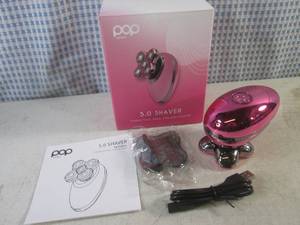 lot 114 image: (G-1) Pop Sonic 5.0 Shaver 5-Head Face, Head and Body Shaver in Pink