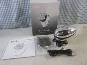 lot 115 image: (G-1) Pop Sonic 5.0 Shaver 5-Head Face, Head and Body Shaver in Chrome