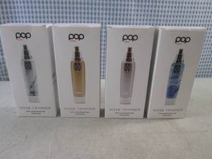 lot 126 image: (EC1) 4 Pop Sonic Nose Trimmers in Colors Shown