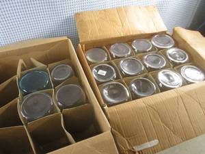 lot 164 image: (CSB) Canning Jars...
