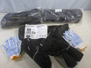 lot 185 image: (EC1) Lot of 3 Moving Strap Sets - New