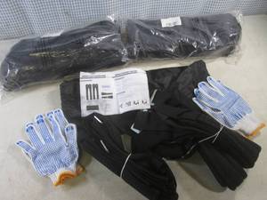 lot 186 image: (EC1) Lot of 3 Moving Strap Sets - New