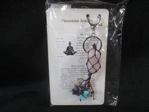 lot 236 image: (FS) Gemstone Jewelry Rose Quartz Keychain