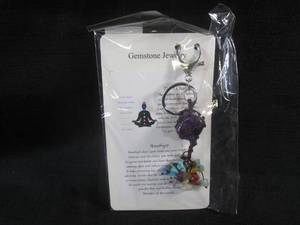lot 238 image: (FS) Gemstone Jewelry Amethyst Keychain