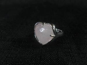 lot 239 image: (FS) Heart Shaped Pink Rose Quartz Ring