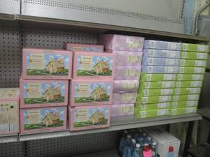 lot 243 image: (C-1) Assortment of Easter Cookie Kits
