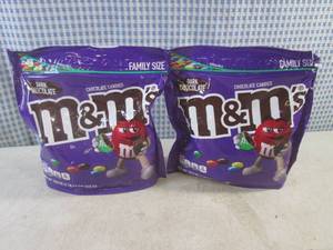 lot 302 image: (B-2) 2 Family Size Bags Dark Chocolate M&ampMs Best by Jan 2024