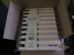 case of 12 planners from 2019-2020...