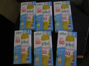 6 packages of 2 alba broad spectrum hawaiian coconut sunscreen 50