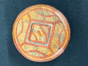 lot 68 image: Vintage Miniature Leather Trinket Box