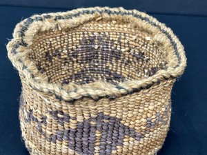lot 15 image: Vintage Handcrafted Native American Pictorial Woven Basket  Vintage Dancing Frog  Sally Bag
