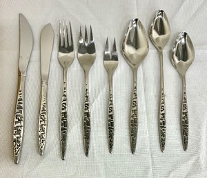 lot 73 image: Vintage Lyons Stainless Cortez Aztec Flatware Grouping