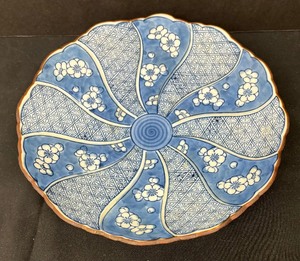 lot 240 image: Lovely Vintage Asian Footed Platter