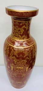lot 87 image: Elegant Deep Red and Gold Vase