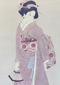 lot 388 image: Orient Woman Framed Print by Chaplan