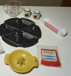 lot 204 image: Housewares...Kitchen Cooking Baking Accessories Including EZ Pockets Personal Pie Tin, Vintage Style Hot Dog Trays, Pastry Brush Etc.