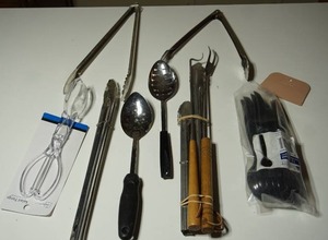 lot 205 image: Small Housewares...Kitchen Utensils