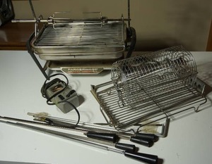 lot 220 image: Small Housewares...Farberware Open Hearth Electric Grill Rotisserie and Accessory Grilling Tools