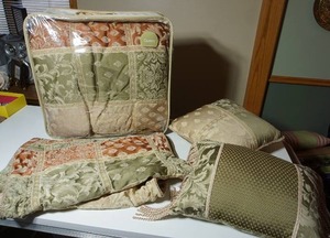 lot 247 image: Home Essentials...Bedding Comforter Set
