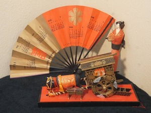 lot 9 image: Hotel New Japan 1961 Monthly Fan, Japanese Decorative Ox Carriage for Dolls Festival Hinamatsuri Cart 1950s...