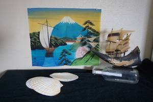 lot 12 image: Vintage Asian Hand-Carved Dragon 12-Inch Sailboat Made with Water Buffalo Horn...