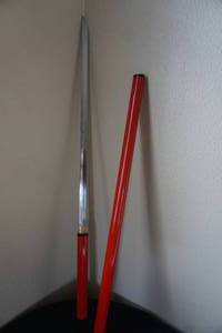 lot 30 image: Vintage Collectible Sword