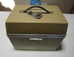lot 125 image: Vintage Travel Suitcase LORDS Cases for Men by Faircraft Porter Indiana