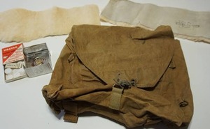 lot 131 image: Vintage Boy Scouts of America Heatab Cookit Aluminum Tray & Box, 1940s BSA Canvas Backpack Boy Scouts of America National Council New York City Stamp()...