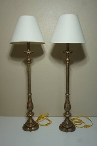 lot 180 image: Vintage Lighting...Pair of 40-Inch Tall Cast Metal Antiqued Brass Finish Ornate Leaf Column wShades