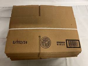 8 x 6 x 4 Cardboard Boxes - 25ct