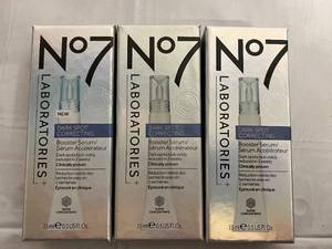 3 Bottles of No7 Dark Spot Correcting Serum