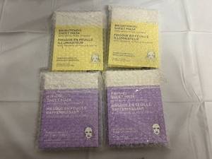 2 Brightening Face Masks, 2 Firming Face Masks