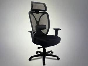 Tempurpedic Chair - Model TP6450