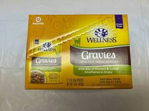12x 3oz Pouches Gravies Healthy Indulgence