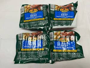 L. 4x 8.3oz  Ecrich Smok-y Beef Breakfast Sausage Links