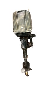 lot 46 image: Outboard Boat Motor