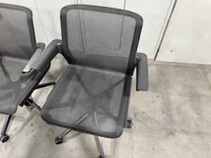 lot 66 image: Pair of Matching Mesh Chairs