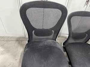 lot 73 image: Three Mesh Back Adjustable Chairs (9to5 Brand)