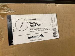 lot 2 image: Large Round Wall Mirror