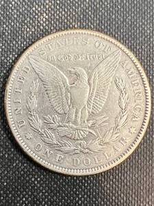 lot 45 image: 1883 US MORGAN SILVER DOLLAR