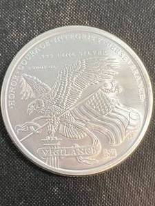 lot 66 image: 5 TROY OZ .999 FINE SILVER DONALD TRUMP ROUND